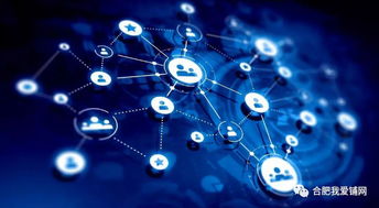 融合传统与现代 合肥商圈升级之路